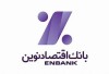 چابکی و سرعت عمل در ارائه خدمات به مشتریان اولویت اصلی ماست